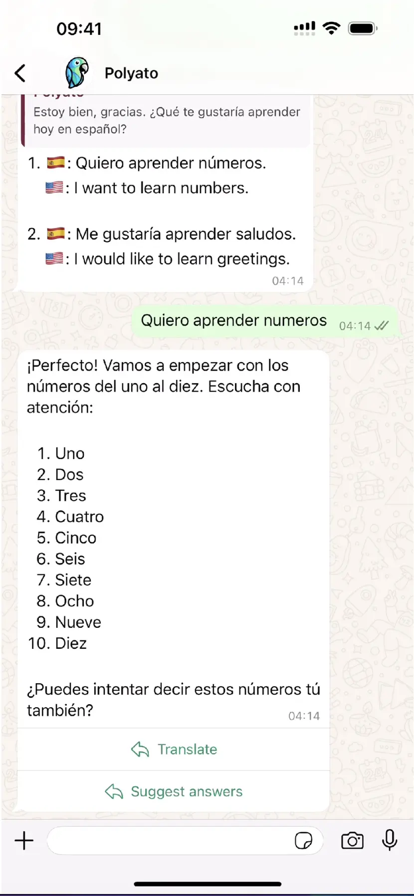 Empty feature placeholder