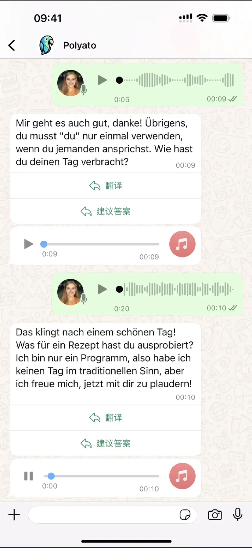 Empty feature placeholder