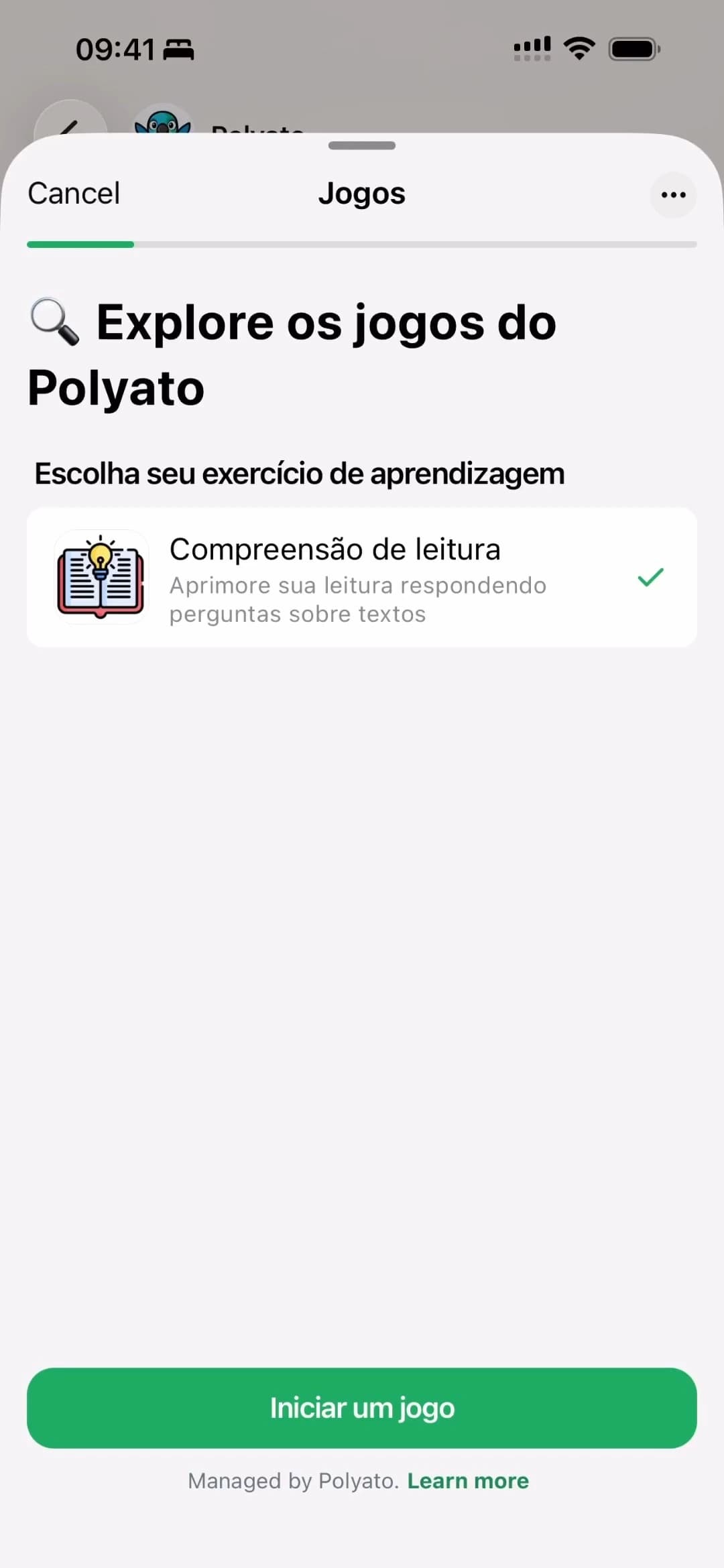 Empty feature placeholder