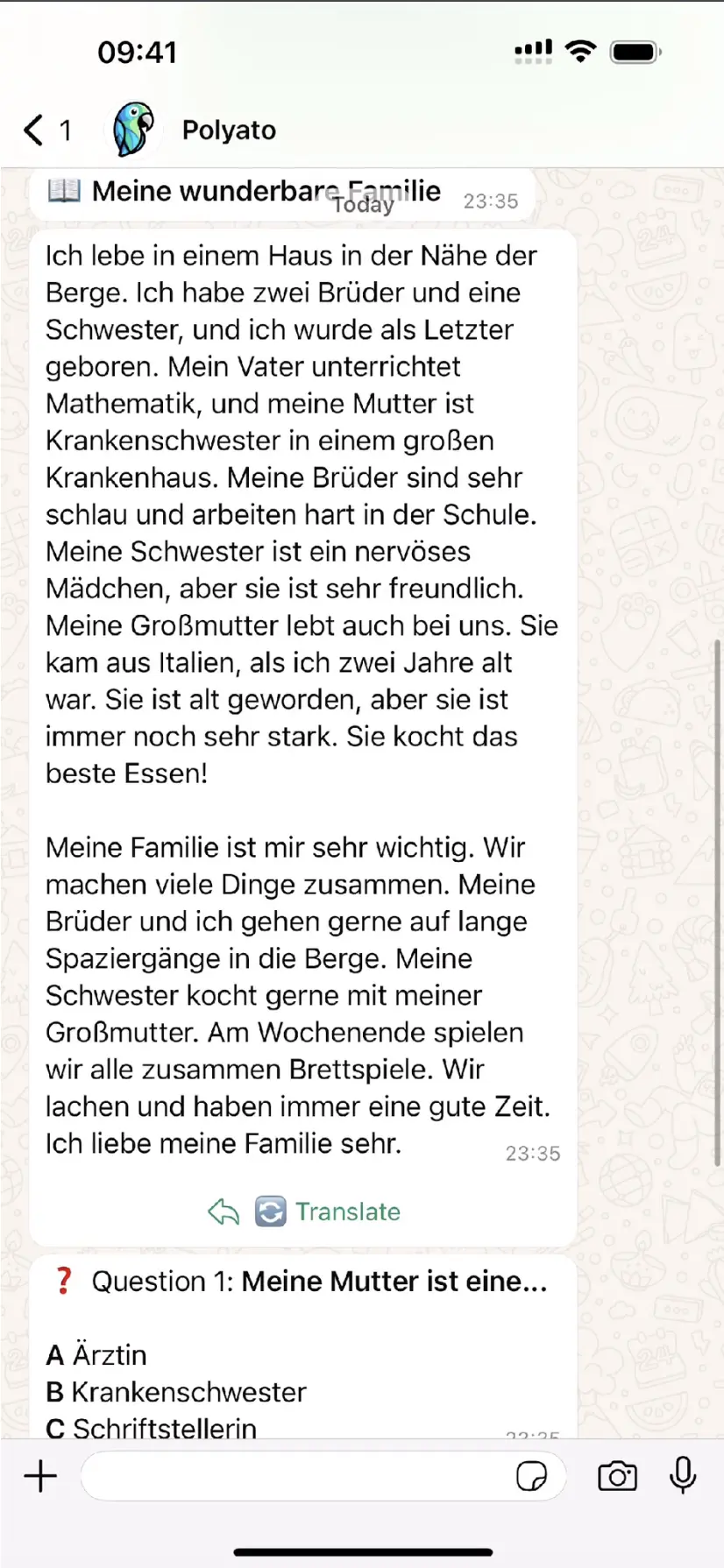 Empty feature placeholder